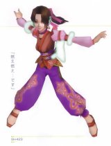 BUY NEW phantasy star - 151144 Premium Anime Print Poster